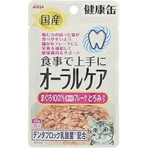 Amazon.co.jp: 健康缶 パウチ オーラルケア まぐろペースト 40グラム